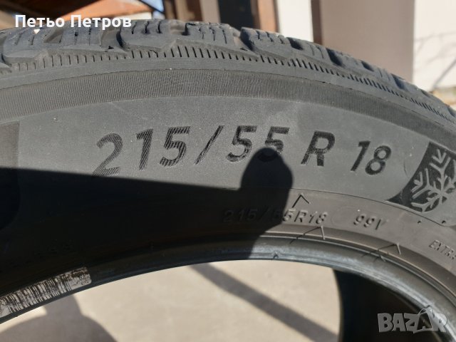 Гуми Michelin alpine 5 зимни 215 55 18, снимка 5 - Гуми и джанти - 44078824