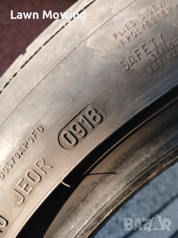 2+1 Летни гуми DUNLOP Sport Maxx RT2 225/50/17, снимка 6 - Гуми и джанти - 51547619