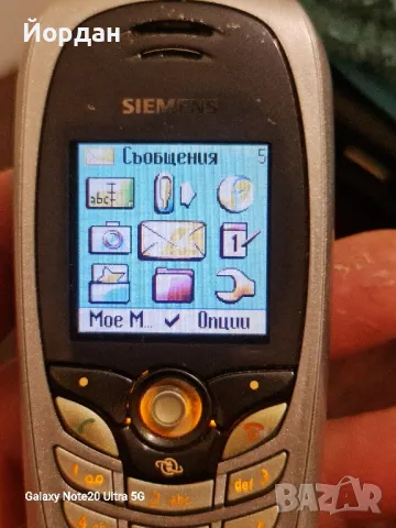 Siemens C72, снимка 4 - Siemens - 48213791