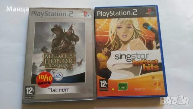 Игри за PS 2 , снимка 2 - Игри за PlayStation - 28277308