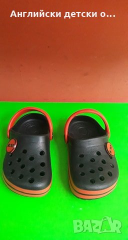 Английски детски кроксове-3 цвята, снимка 7 - Детски сандали и чехли - 28866095