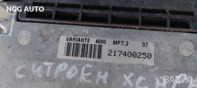 Компютър двигател за Citroen Xsara Break 1.6 i, 88 к.с., Bosch 0 261 206 214, снимка 2 - Части - 40272542