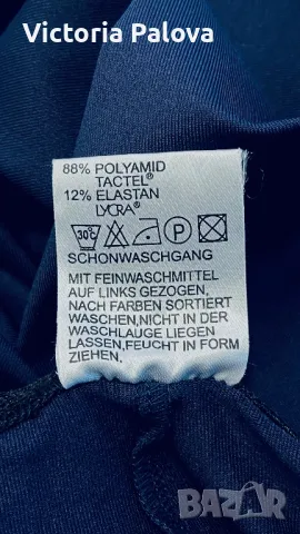 Спортен панталон долнище GRANE, снимка 8 - Спортни екипи - 49023008