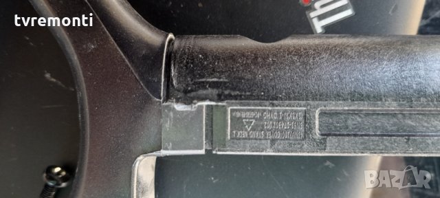 Стойкa BN63-17430X за телевизор Samsung UE43RU7179U, снимка 2 - Стойки, 3D очила, аксесоари - 32962584
