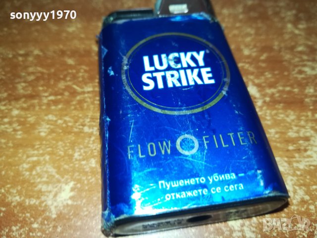 LUCKY STRIKE 2312231554, снимка 11 - Антикварни и старинни предмети - 43525758