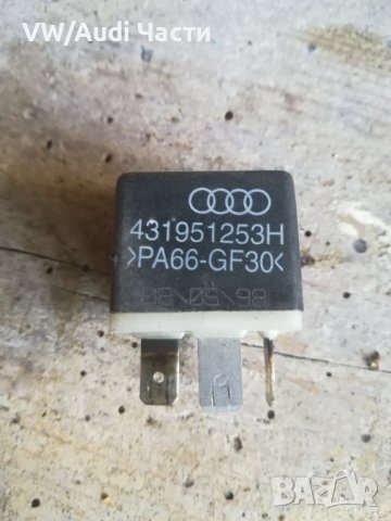 Реле работен ток 204 за VW Audi Seat Skoda 431951253H, снимка 2 - Части - 36604464