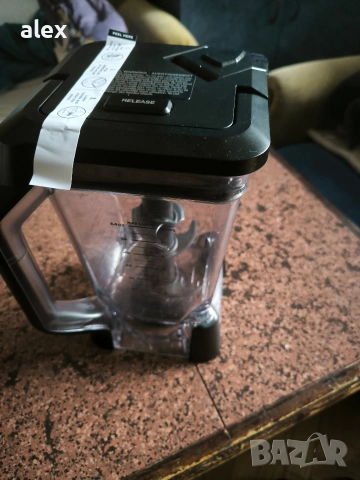 кана за кухненски робот Ninja 3v1 800eu