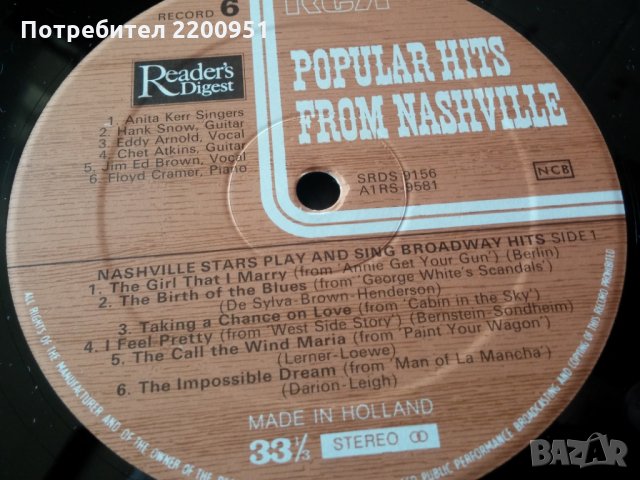 HITS FROM THE NASHVILLE, снимка 2 - Грамофонни плочи - 33302979