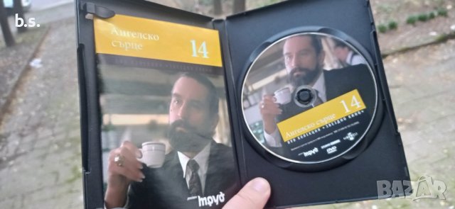 Ангелско сърце с Мики Рурк и Роберт Де Ниро DVD , снимка 2 - DVD филми - 43254530