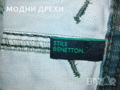 Пола BENETTON, снимка 3 - Детски рокли и поли - 27894890