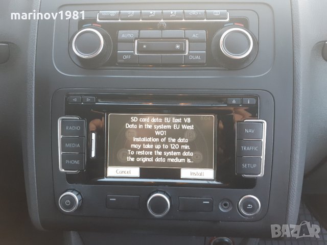 Навигационен диск за навигация Sd card Volkswagen,RNS850,RNS315,RNS310,Android Auto,car play, снимка 9 - Аксесоари и консумативи - 27100213