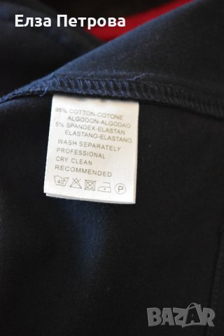 👚 Дамско тъмносиньо спортно сако пролет–есен, снимка 6 - Сака - 44062329