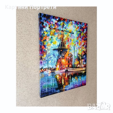 Мелница в Амстердам, снимка 4 - Картини - 44041257