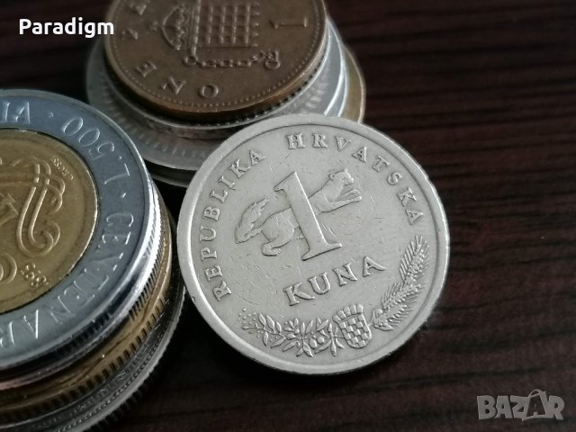 Монета - Хърватска - 1 куна | 1999г., снимка 1 - Нумизматика и бонистика - 35271455