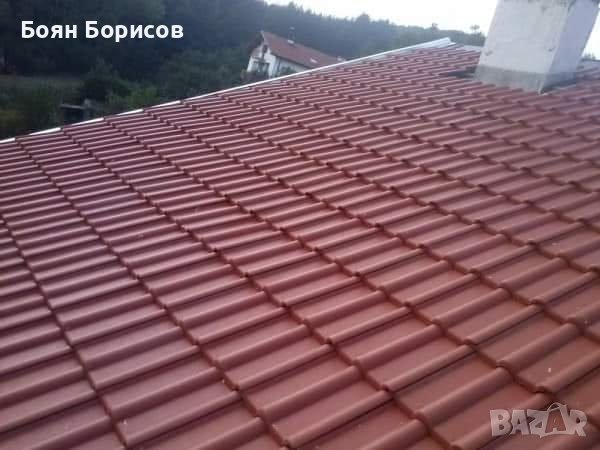 Ремонт на Покриви Перник, снимка 2 - Ремонти на покриви - 43254843
