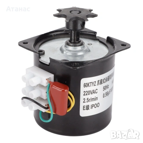 Автоматичен мотор за въртене на яйца 60KTYZ за инкубатори, снимка 2 - За птици - 53413583