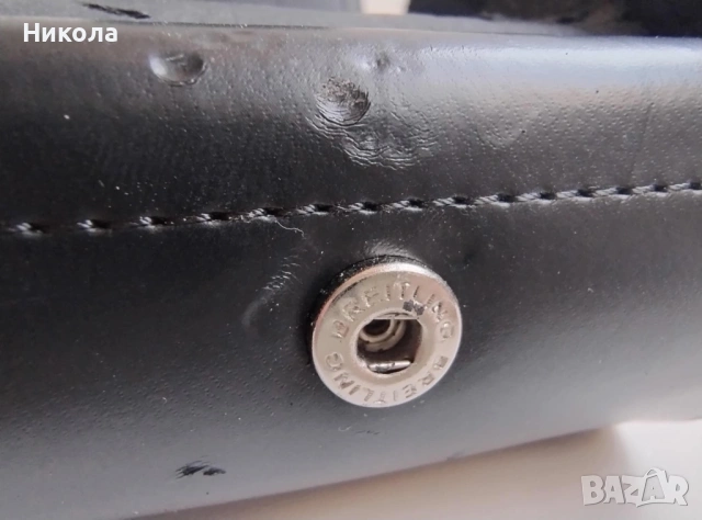 Breitling бакелитена кутия за часовник, снимка 11 - Мъжки - 53443930