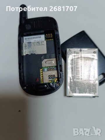 телефон Моторола V177, снимка 4 - Motorola - 52092108