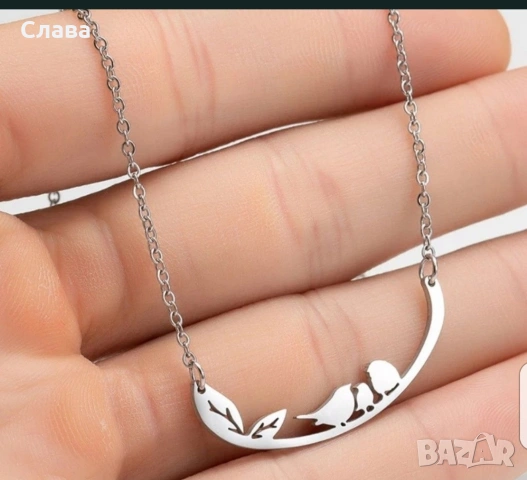 колие от медицинска стомана 