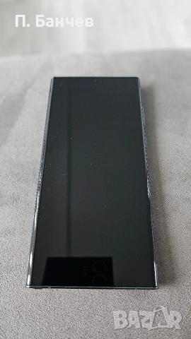 Samsung s22 ultra 256gb