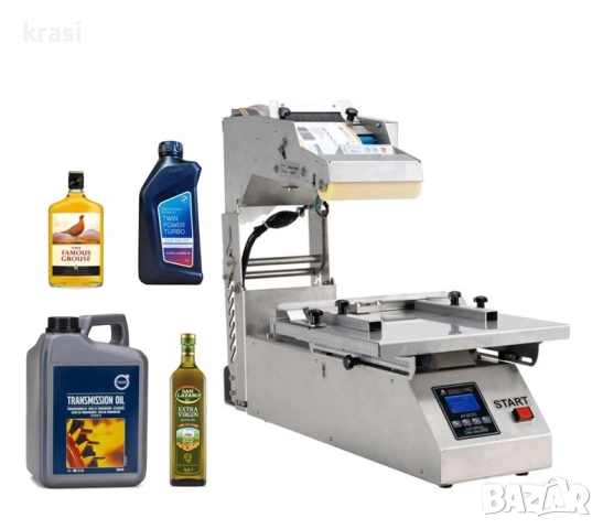 Пълначно-Дозираща машина за гъсти и кремообразни продукти, обем 20-110 ml, снимка 13 - Друго търговско оборудване - 51450759