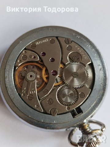 Джобен часовник Молния СССР , снимка 5 - Антикварни и старинни предмети - 43886064