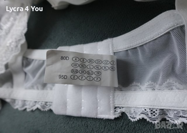 C&A Lingerie 80D луксозен бял сутиен с меки чашки с бродерии върху тюл, снимка 6 - Бельо - 43159550