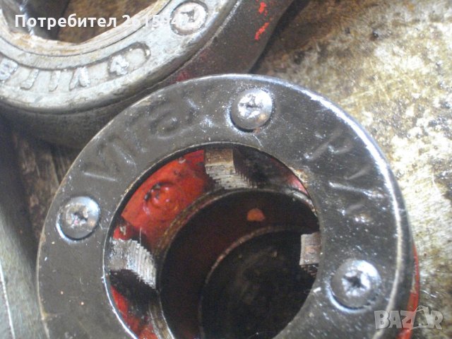 Virax-Винтонарезка-3 Глави-Френска-Професионална-Виракс 1/2 цол-1 цол-1 1/4 цол, снимка 11 - Други инструменти - 33027465