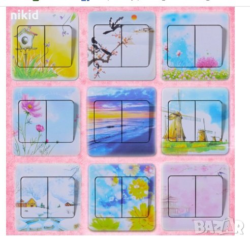 24 модела животни деца пейзаж стикер за контакт ключ на лампа копчето, снимка 2 - Други - 28875100