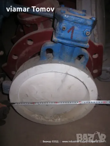 Бътерфлай клапи