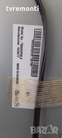 лед диоди от дисплей GH050CSА-B5 T500HVF06.8, снимка 2 - Части и Платки - 32399557