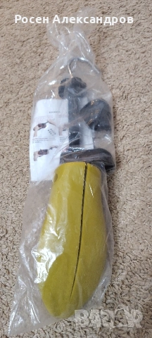 Разшерител за обувки 40-47 номер, снимка 2 - Други - 53396424