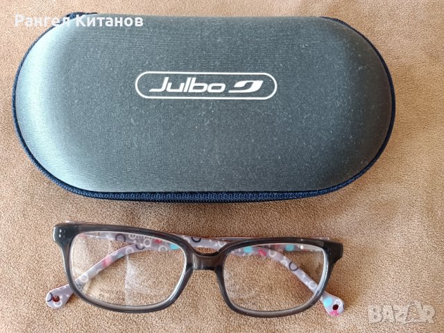 Рамка за детски диоптрични очила Julbo.