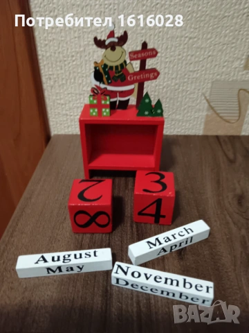 Коледен вечен дървен календар., снимка 5 - Декорация за дома - 39089688