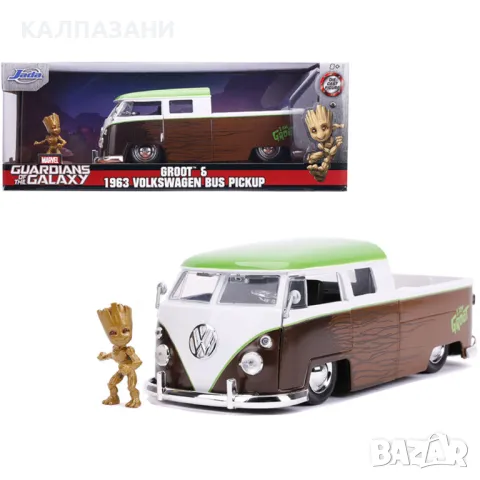 Marvel Groot 1963 Bus Pickup 1:24 253225013