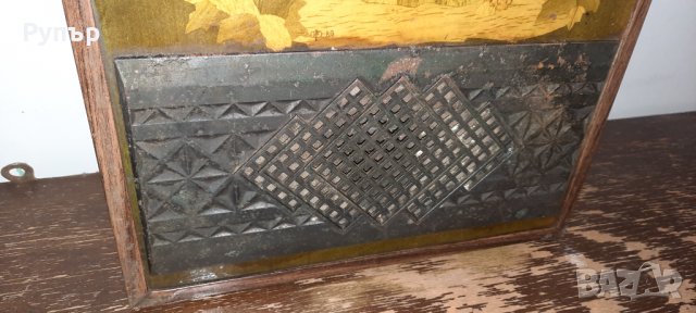 Стара Радиоточка, снимка 2 - Колекции - 37131023