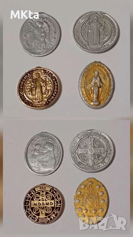 Лот религиозни медали