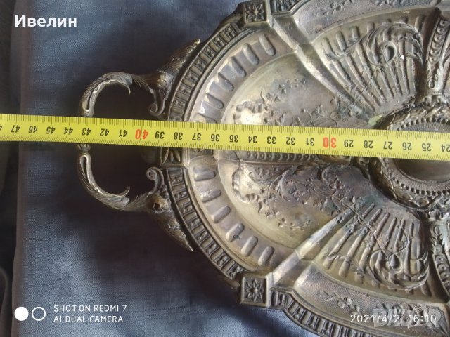 посребрена метална купа арт деко, снимка 4 - Антикварни и старинни предмети - 32399354