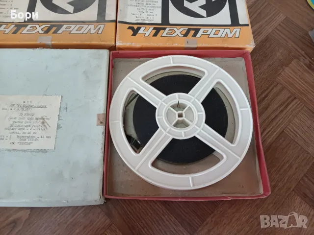 Лента 8мм/филм ролка / 3, снимка 7 - Плейъри, домашно кино, прожектори - 47827054