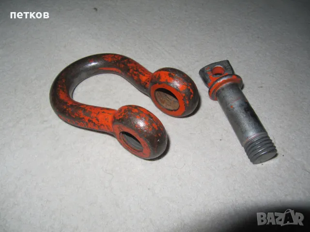 Шегел - такелажна скоба, снимка 2 - Части - 50200229