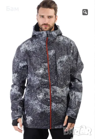 Мъжко!Quiksilver Forever 2L GORE-TEX® Jacket размер М  , снимка 1 - Якета - 48081674