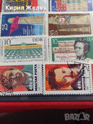 Пощенски марки АНТИЧНИ ЦАРЕ,СВЕТОВНИ ЛИДЕРИ,СПОРТ смесени за КОЛЕКЦИЯ 37288, снимка 14 - Филателия - 40356105