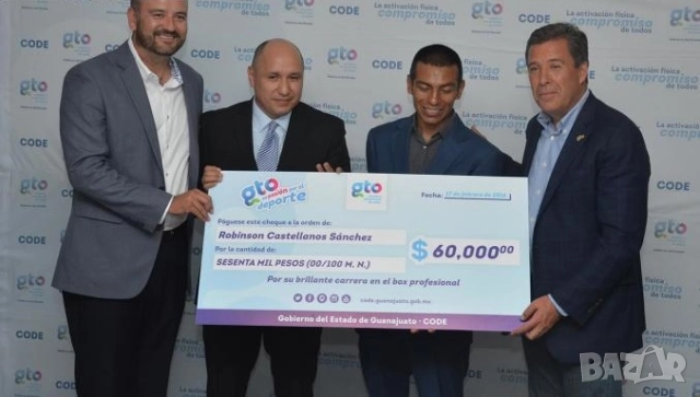 Семейна финансова стипендия