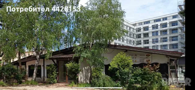 Ресторант - Механа, снимка 1 - Заведения - 50172415