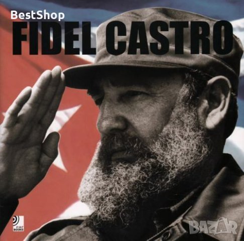 Fidel Castro + 4 Диска, снимка 1 - Художествена литература - 43505296