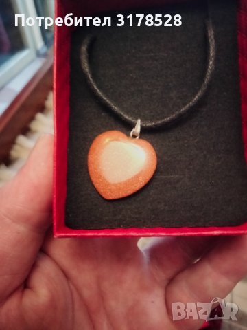 Сърце от авантюрин , снимка 3 - Колиета, медальони, синджири - 39698869