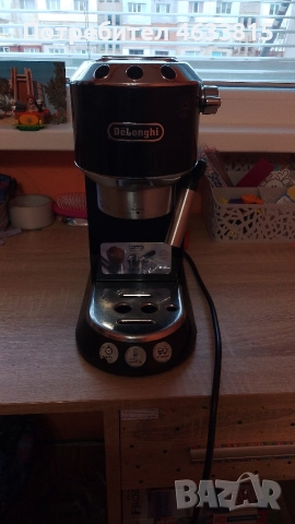 Кафемашина Делонги Дедика подарък Кафе 250гр., снимка 6 - Кафемашини - 52425992
