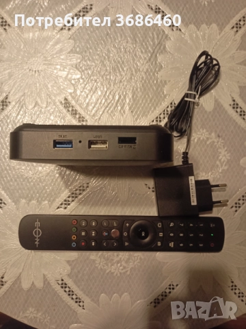 Eon tv box., снимка 5 - Плейъри, домашно кино, прожектори - 52429985