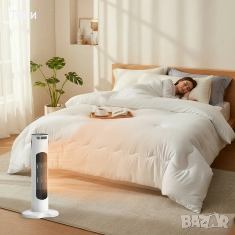 Вентилаторна печка 2 в 1 за бързо и равномерно отопление + целогодишен олекотен юрган за спокоен сън, снимка 7 - Спално бельо - 53422763