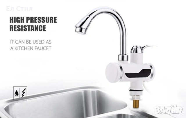 Смесител за вода с нагревател за мигновено загряване 3000W - ИЗБОР НА Вариант: За плот или За стена, снимка 4 - Други - 53309938